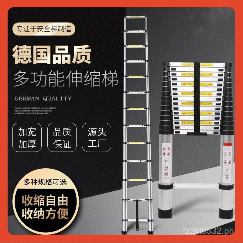 Mini Quick Extendable Ladder Steps for Home Use∉Ladder Straight Ladder ...