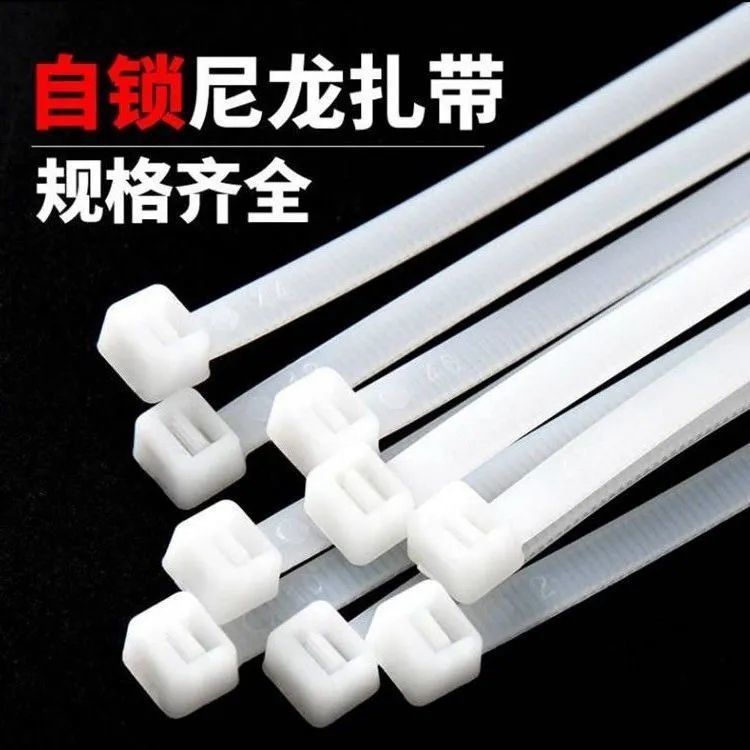 Self-Locking Nylon Cable Ties Strip Buckle Strong Cable Tie Rope Wire ...