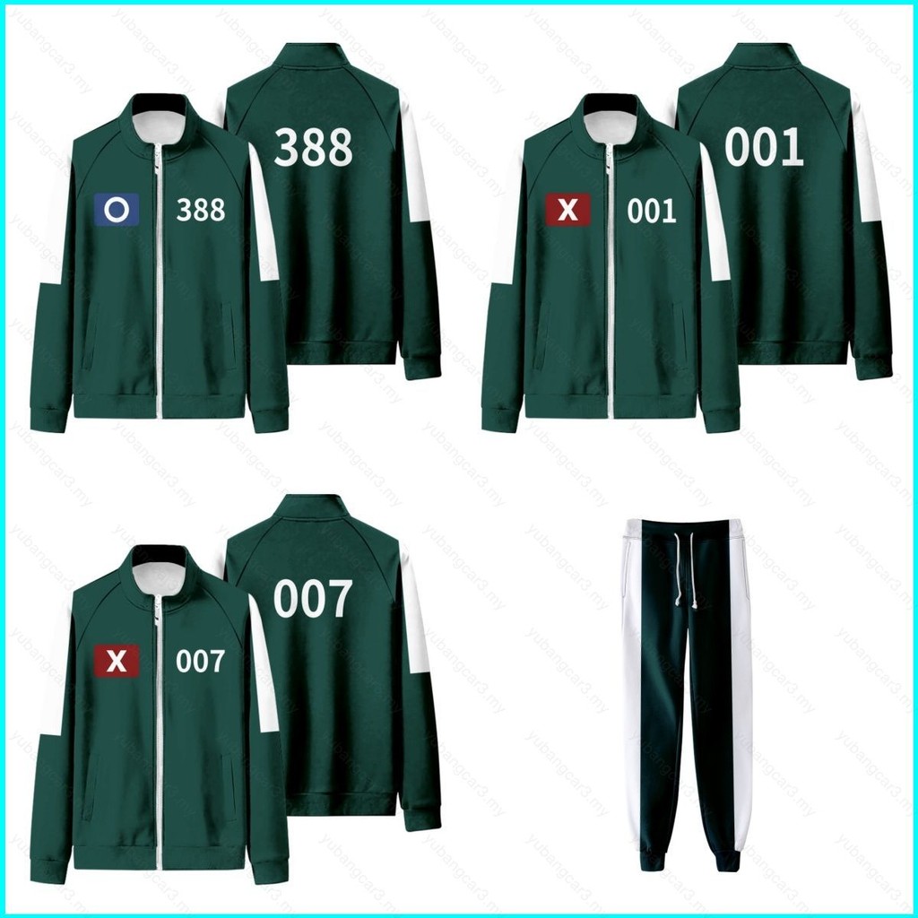 yu3 Squid Game Season 2 number 001 007 388 246 230 sweatpants zipper ...