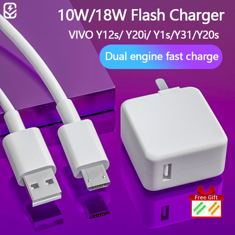 VIVO10/18W fast charger is suitable for VIVO  Y11/Y12/Y97/Y75/Y71/Y69/Y67/Y66 old Android models