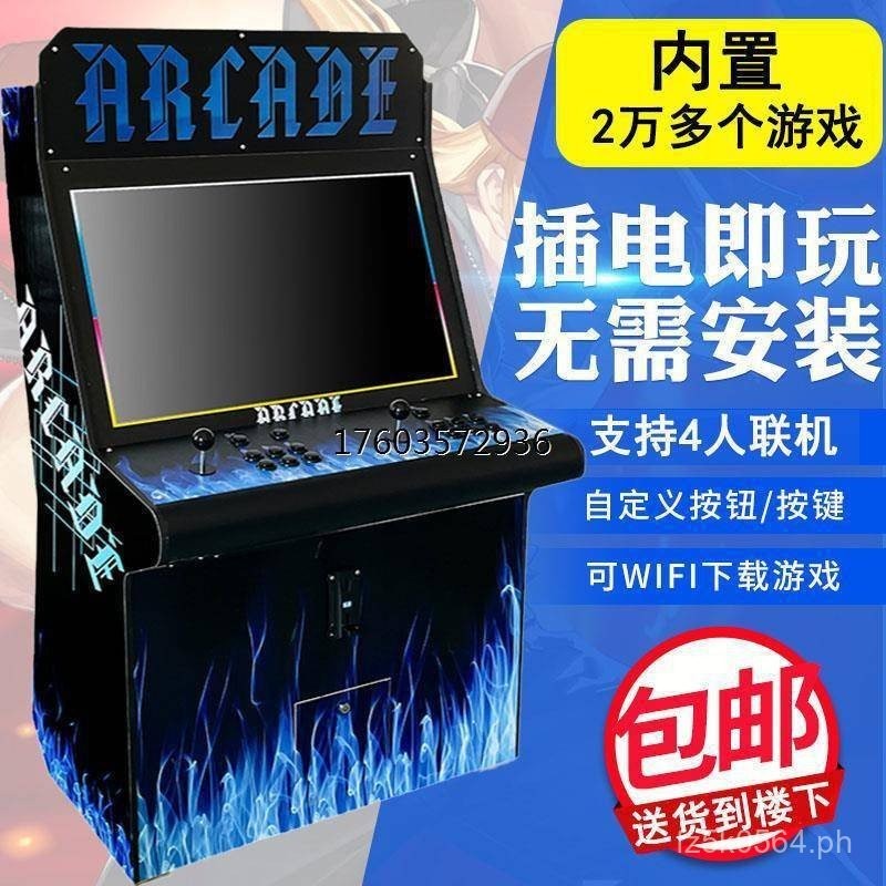 Arcade Game Machine Coin Operated Joystick4CER Large Desktop Moonlight ...