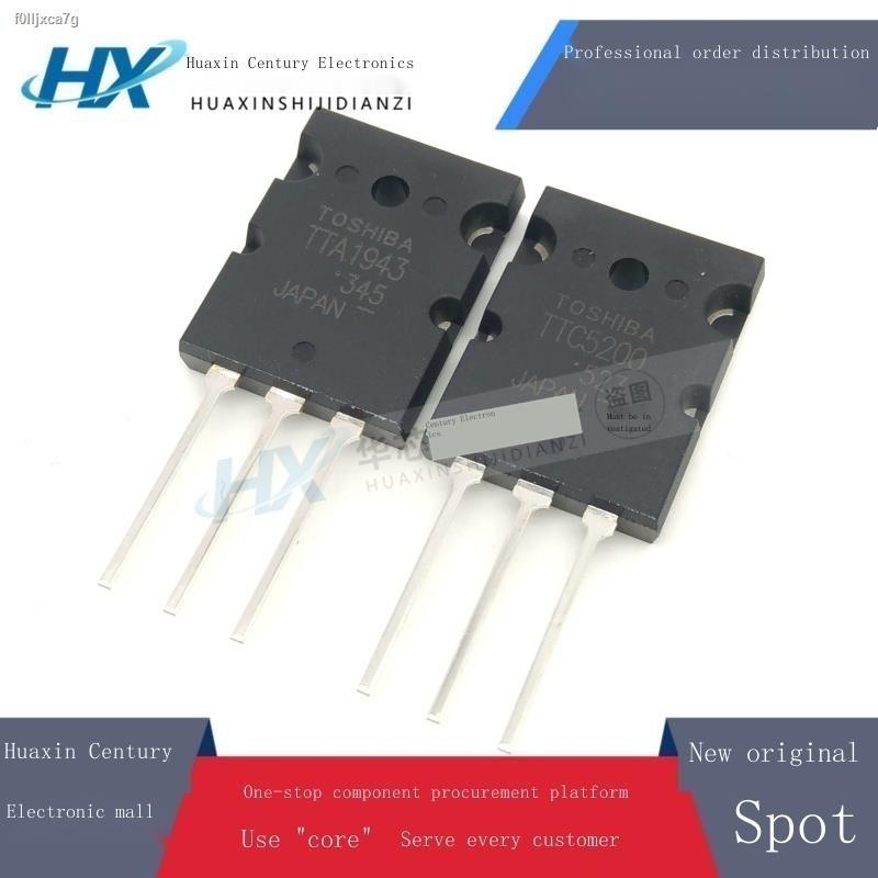 New tta1943 ttc5200 a1943 c5200 high power amplifier pair tube 2sa1943