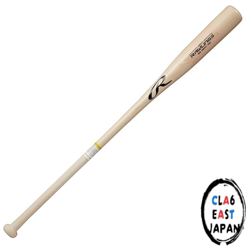 Batte De Baseball Rawlings Fungo BHW4FCF - Bois - 91 Cm - Pour Adultes - Pratique