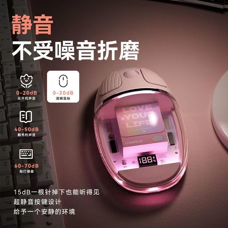 Magic Crystal Transparent Mouse Wireless Bluetooth Notebook Desktop ...
