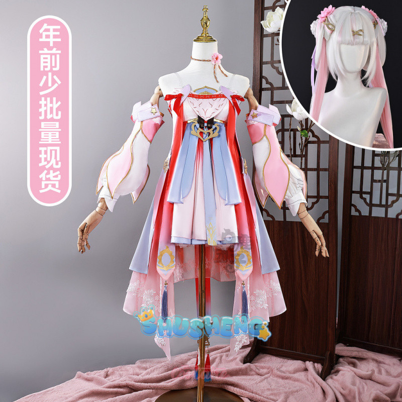 Wuthering Waves Jinhsi cosplay Jinhsi New Pitaoyu Hot Cosplay anime ...
