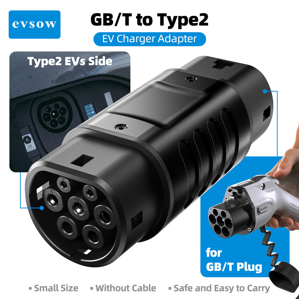 evsow EV Charger Station Adapter GBT to Type 2 IEC 62196-2 Converter ...