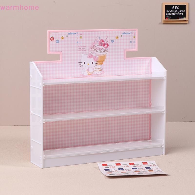 WMPH Mini Hello Kitty Display Rack Model Dollhouse Simulation ...