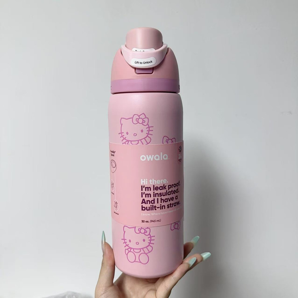 Owala Cup FreeSip Owala 24oz 32oz Sanrio Series Hello Kitty Kuromi