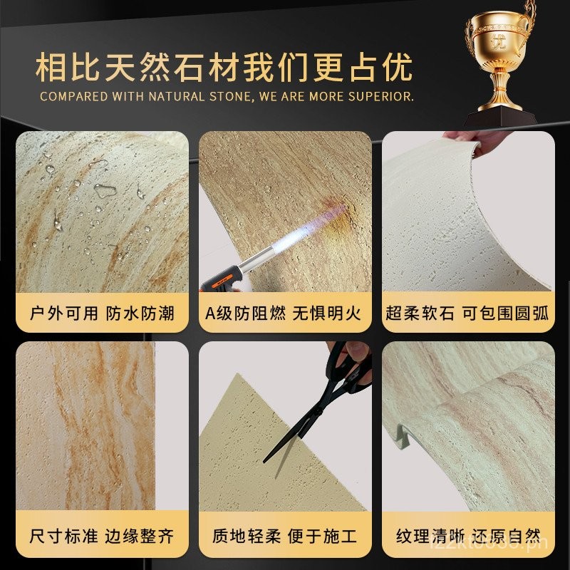 Travertine Antique Flexible Rammed Earth Roman Slab Porcelain Soft ...