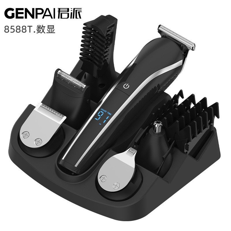 Electric Hair Clipper Multi-Function Electric Grooming Set Digital ...