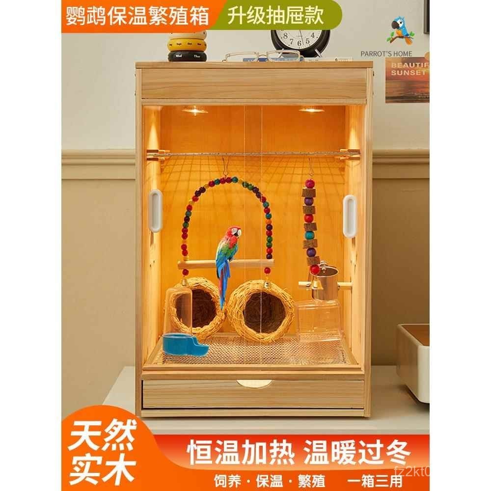 Winter Constant Temperature Solid Wood Bird Cage Breeding Box Lovebird ...