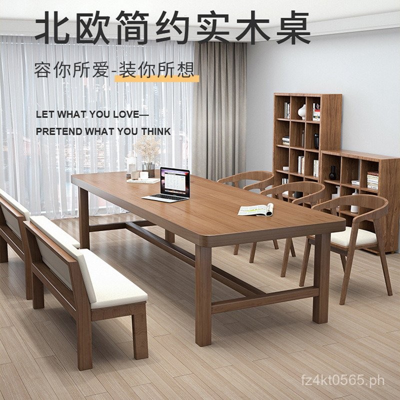Solid Wood Long Table Work Desk Modern Simple Reading Room Table ...