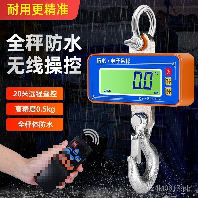 Logistics Hanging Scale Ton Waterproof Electronic Crane ...
