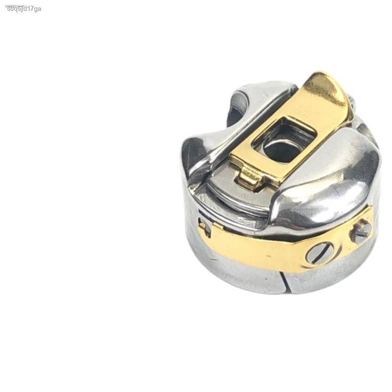 Flat car bobbin case computer lockstitch machine universal bobbin ...