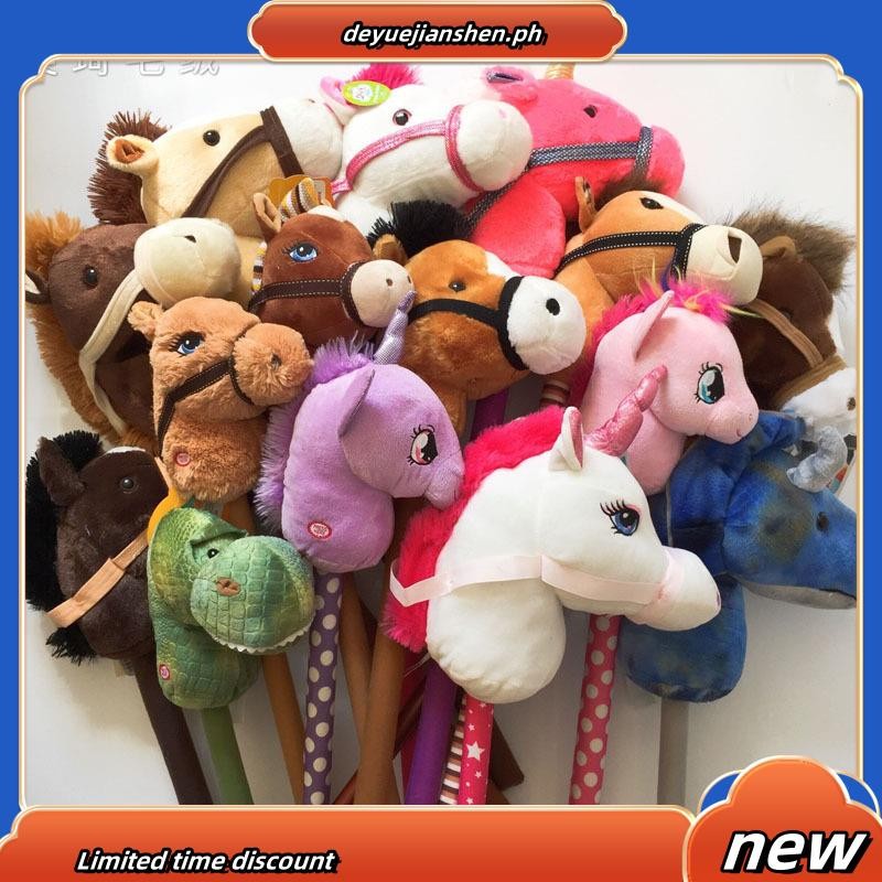 Unicorn Stick Horse Head Stick Plush Toy Factory Fixed Plush Toy One ...