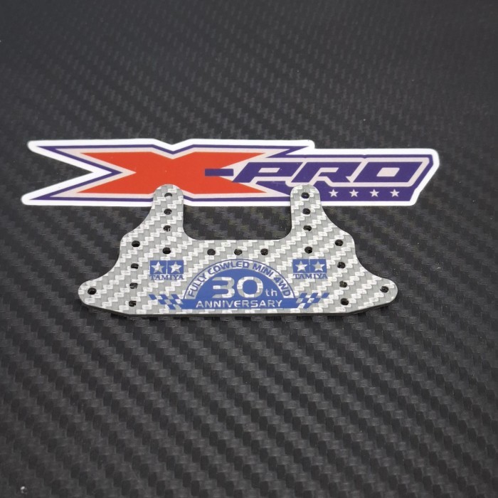 Rep Tamiya 95675 HG Carbon Rear Brake Stay 1.5mm Silver 30th Anniv ...