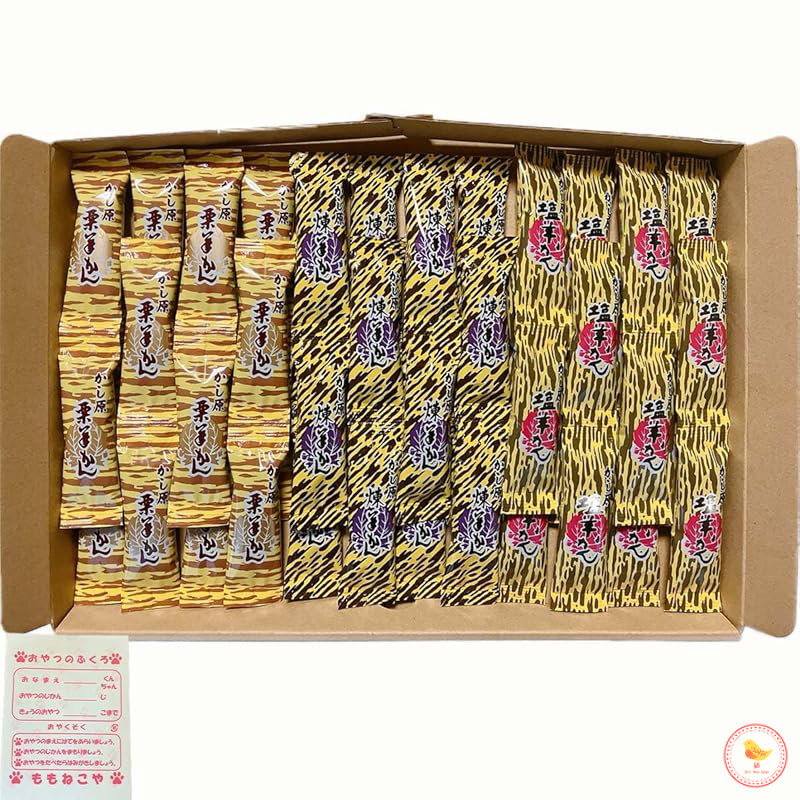 Kashi-hara yokan, 3 types, 15 pieces each, a total of 45 pieces + a bag ...
