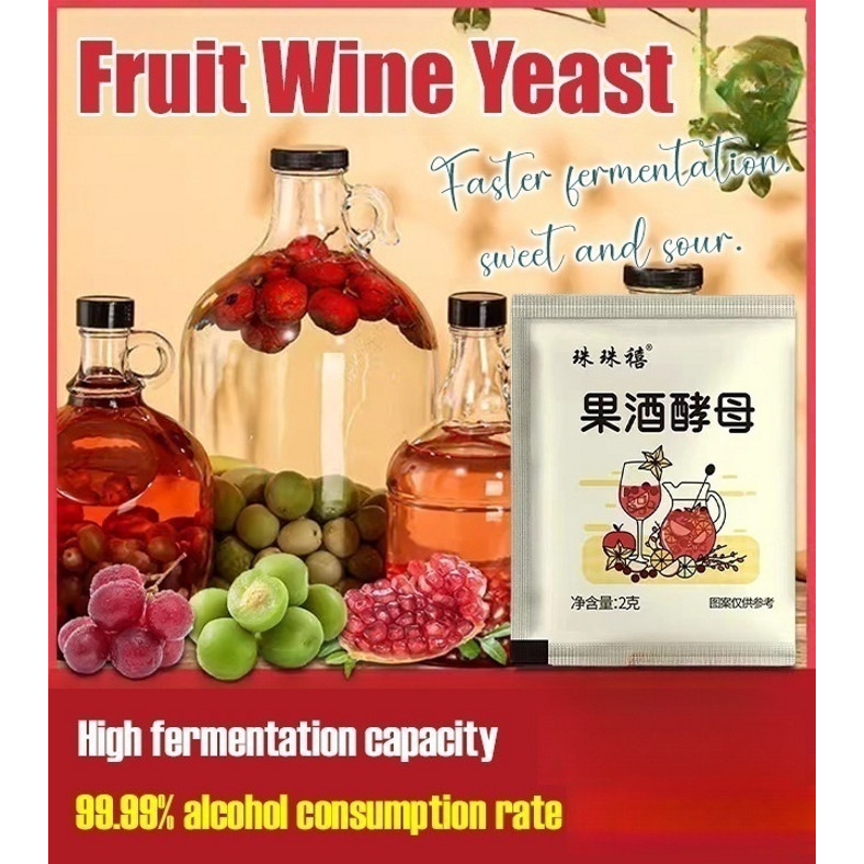 Dragon Fruit Fermentation Powder Homemade Fruit Wine Essential Home Use ...