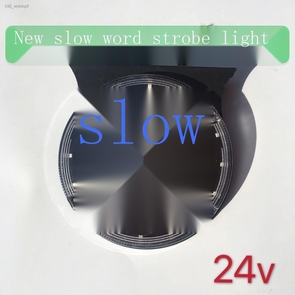 New LED slow word 24v truck strobe brake light warning light running ...