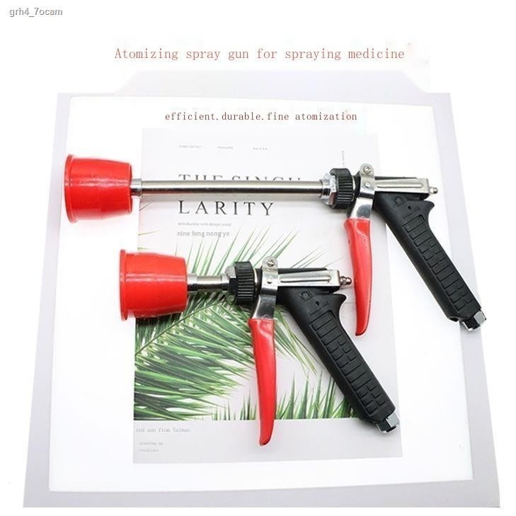 Red sun sprayer hand spray gun agricultural Taiwan ceramic nozzle high ...
