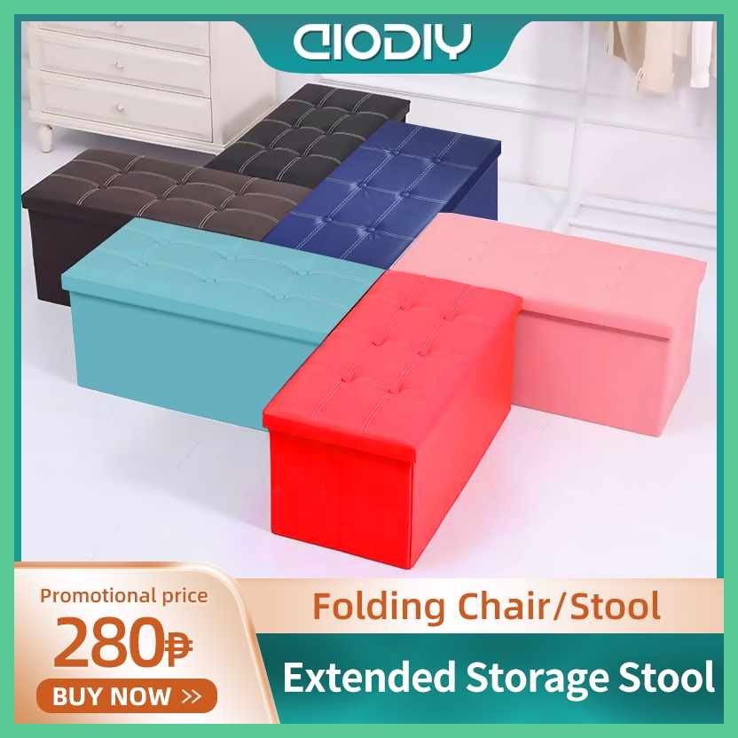 AIODIY.ly=StoolZO^storage~W?leather*J?storage*w?stool*O?folding*t?sofa ...