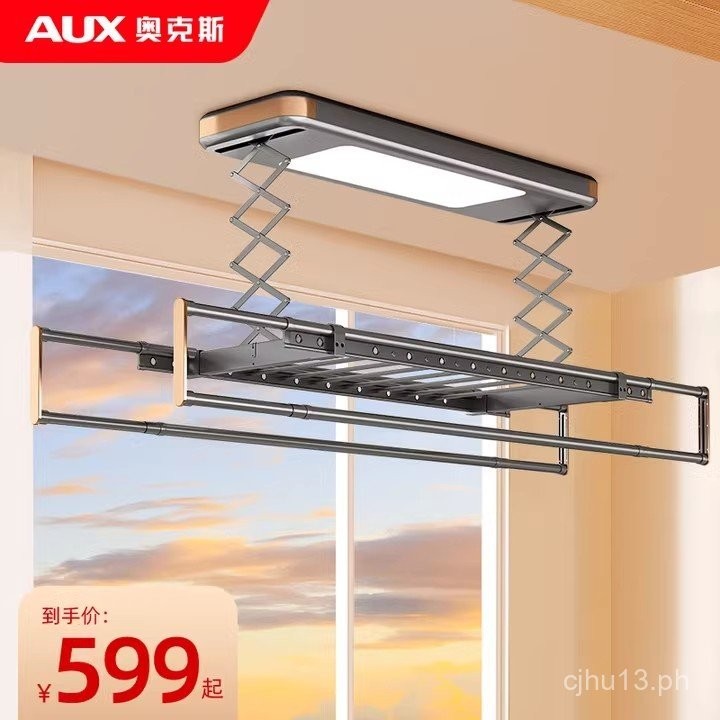 AUX Electric Clothes Drying Rack Automatic Lifting Balcony Smart Remote ...