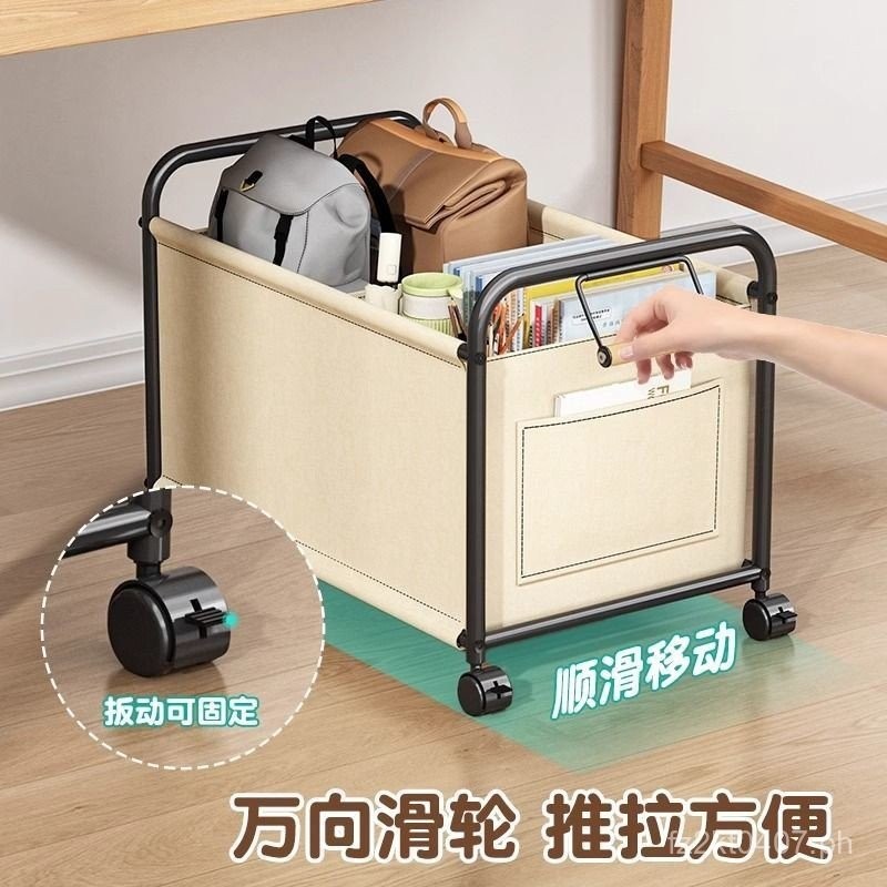 Under Desk Storage Basket Bag Rack Small Trolley Storage Rack Desk Side ...