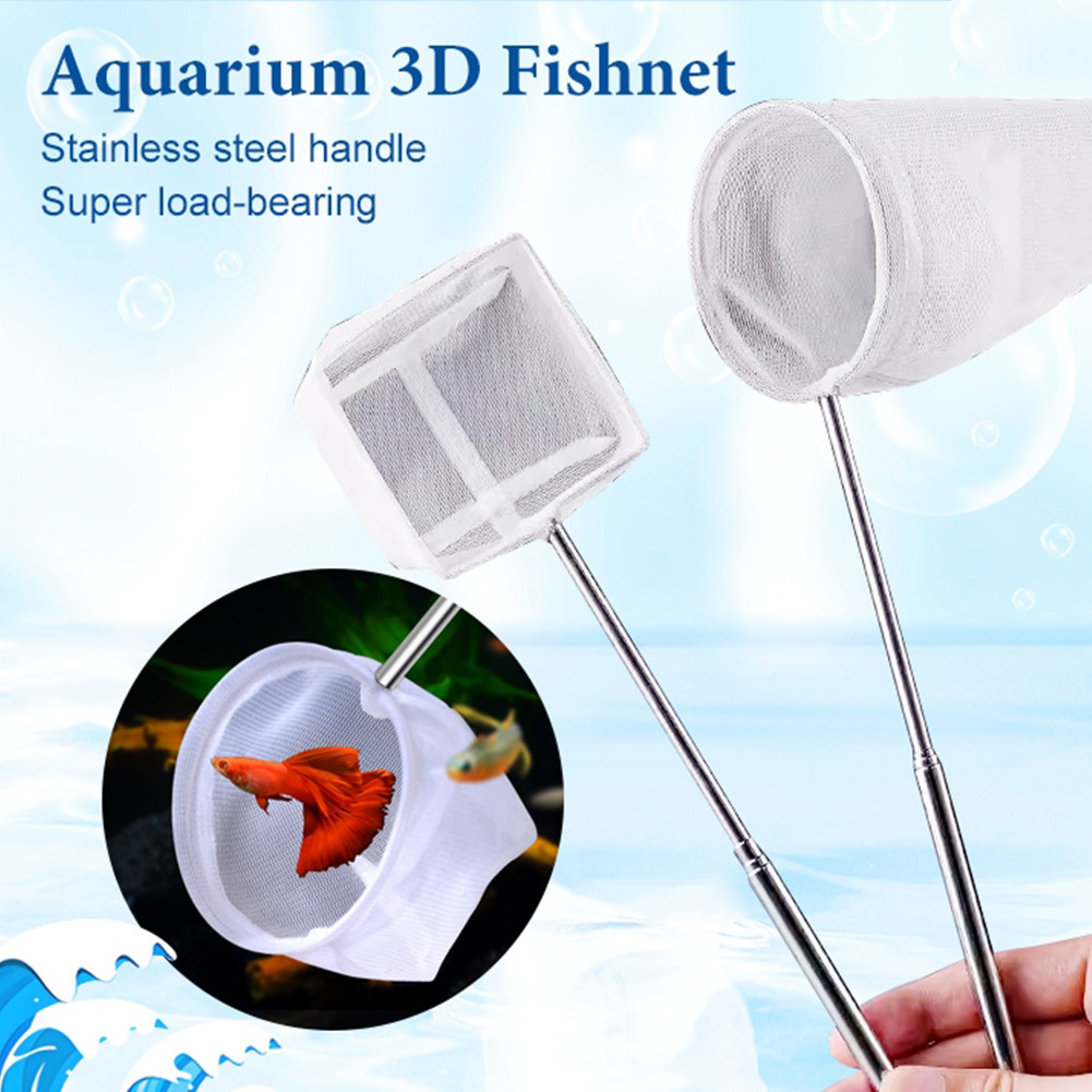 3D Stereo Deepens Aquarium Fish Net Shrimp Net Aquarium Retractable ...