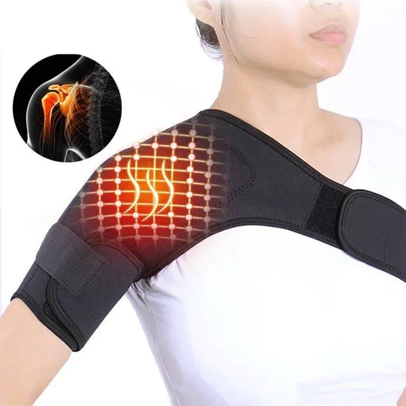 1pcs Magnet Self Heating Shoulder Brace Adjustable Pad Unisex Heat ...