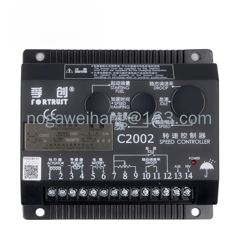 FORTRUST Speed governor C2002 diesel generator speed controller C2003 ...