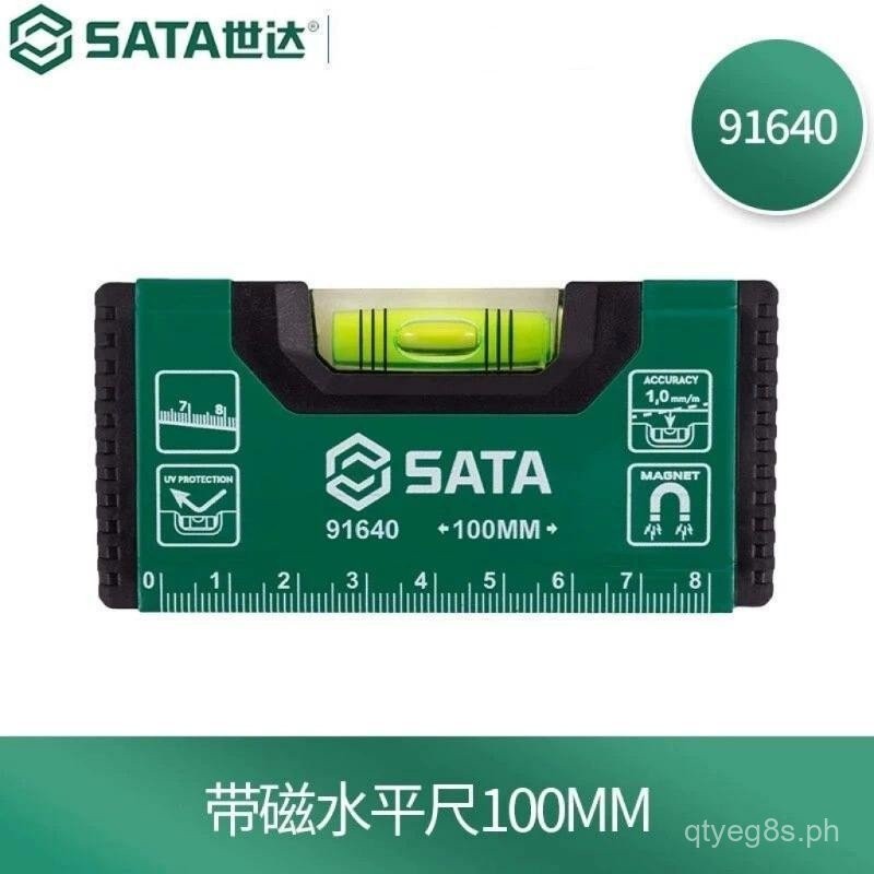 SATA Tool Magnetic Level Engineering Measurement Leveling Instrument ...