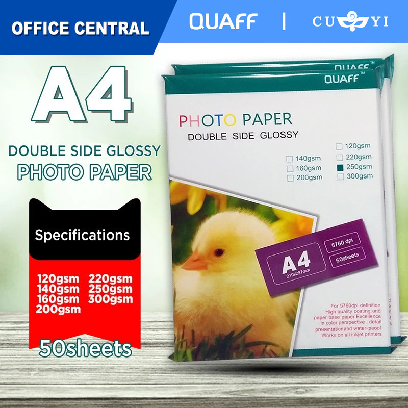 QUAFF Double Sided Inkjet Photo Paper A4 Size Back to Back Printing (50 ...