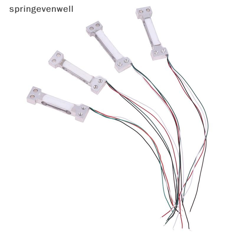 SEW The strain gauge pressure sensor load cell electronic scale sensor ...