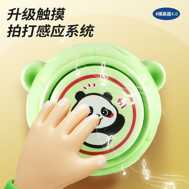 Touch Height Device Children's Long Touch Help Long Luminous Voice ...