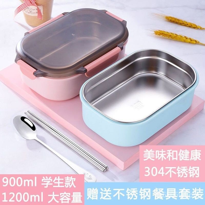 Lunch Box Adult Leisure304Simple Large Capacity Compartment Lunch Box ...
