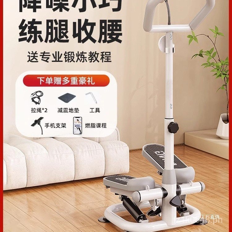 Stepper Climbing Zhan Chi Fitness Women Weight Loss Leg Slimming ...