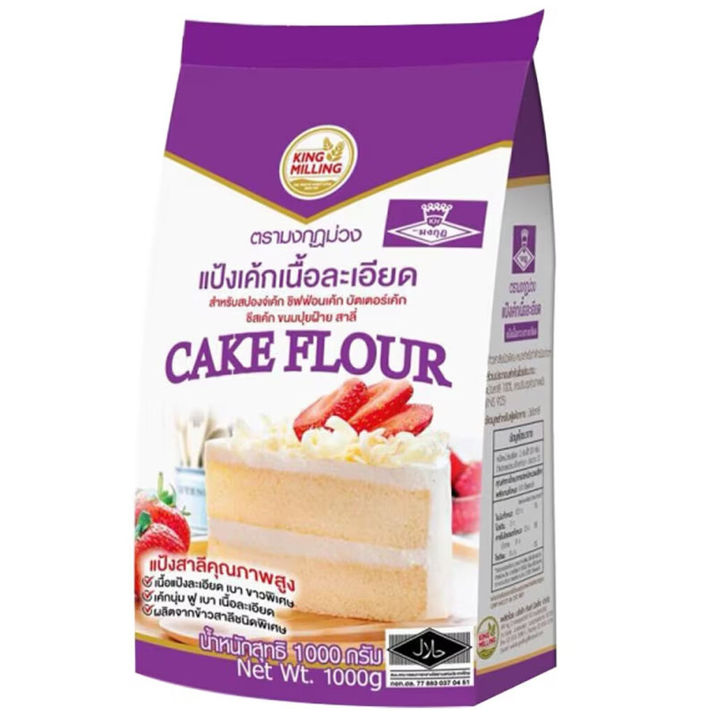 Purple Crown Brand Cake Flour 1 kg. | Shopee Philippines