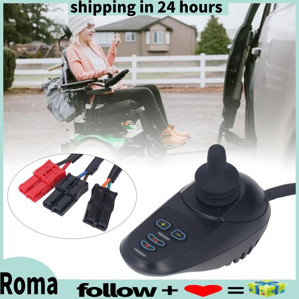 Romanticshop Electric Wheelchair Joystick Controller 24V 45A Brushed ...
