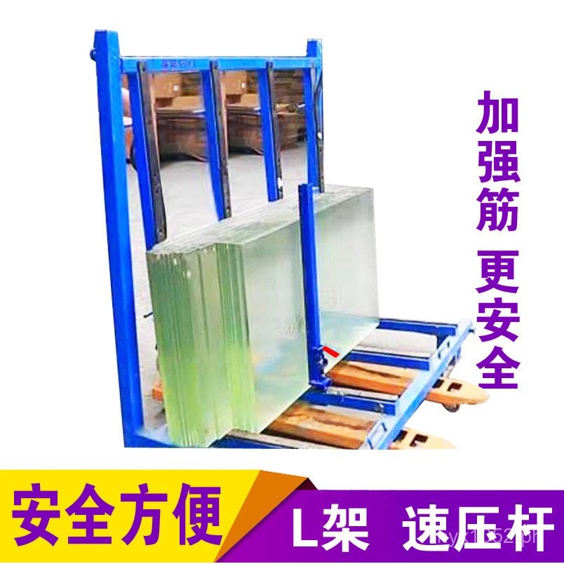 Quick Pressure Rod Rack Glass Hollow Rack Transfer Pressure Rod ...