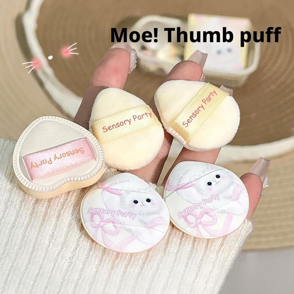 Sensory Party Powder Puff Set Kitten Cute Thumb Puff Powder Concealer ...