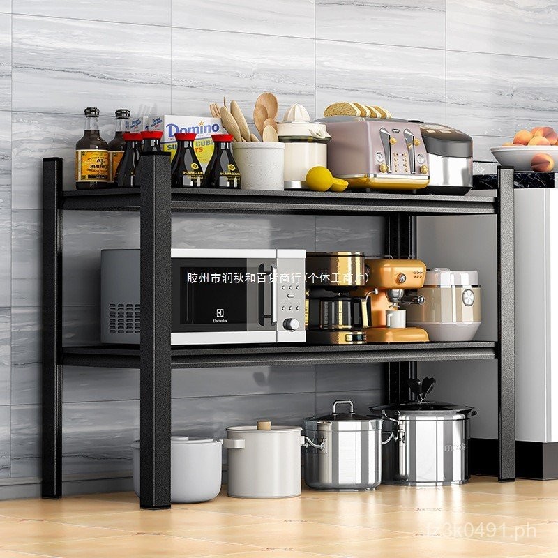Kitchen Two-Layer Free Shipping Floor Storage Cabinet Multi-Layer Rack ...