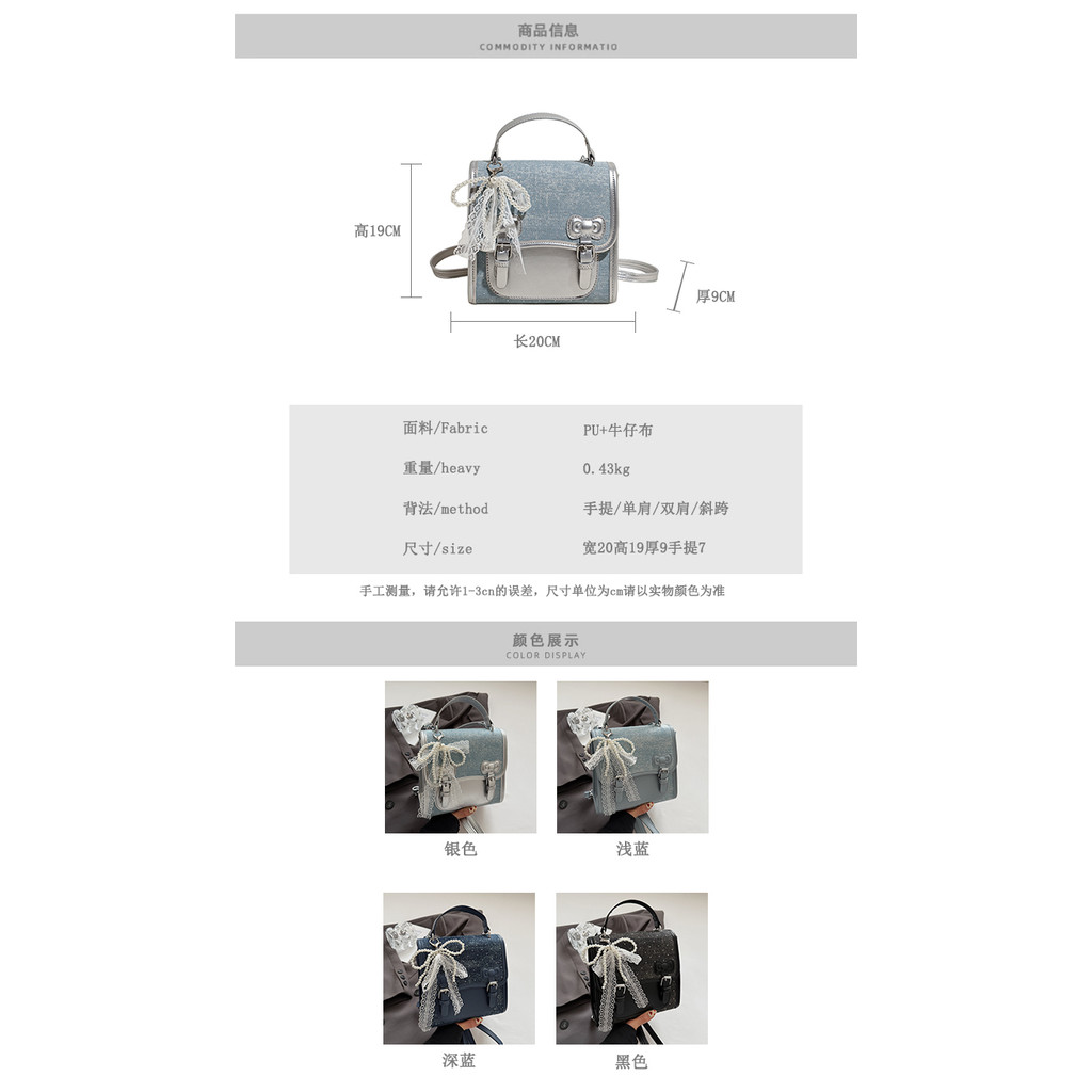 Commuter Backpack Female 2025 New Style Backpack Fashion Light Luxury ...