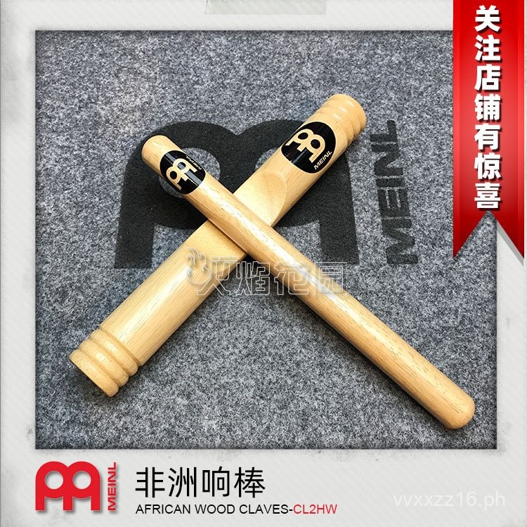 MEINL Small purchase CLAVE Maier African Drumsticks Percussion ...