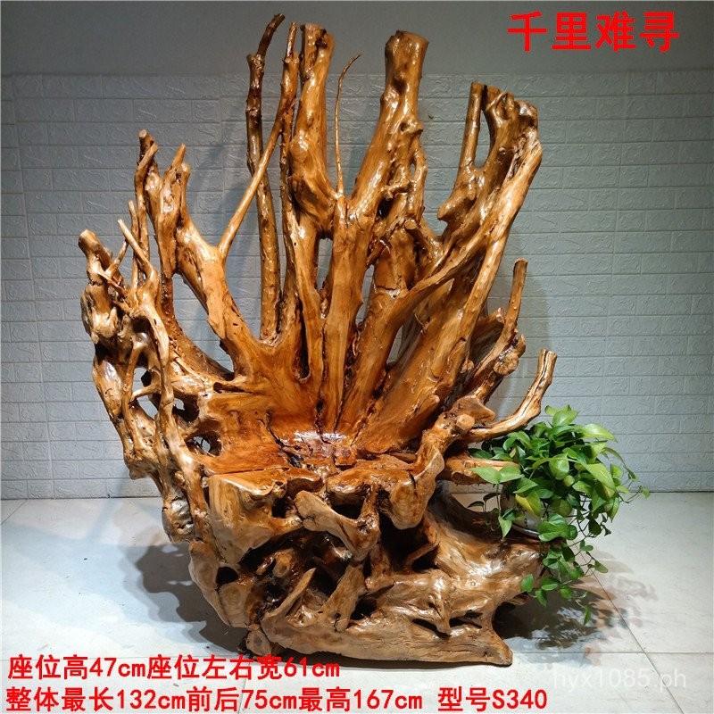 Solid Wood Root Carving Tree Root Stump Master Chair Fir Swivel Chair ...