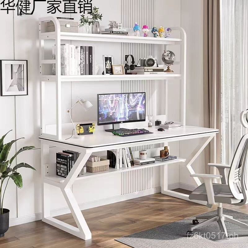 Integrated Pegboard Writing Desk with Bookshelf Study Desk Computer ...