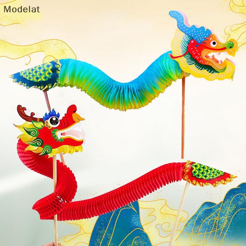 [Modelat] DIY Paper Dragon Craft Material Chinese New Year DIY Dragon ...