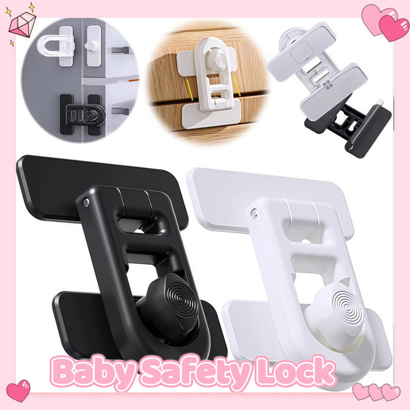 Child Safety Lock Multifunction Home Refrigerator Lock Protector ...