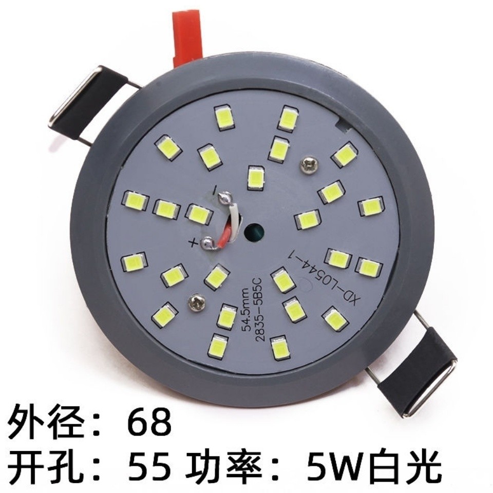 LED Chandelier Bulb 5W Integrated Light Source 220V Spotlight Crystal ...