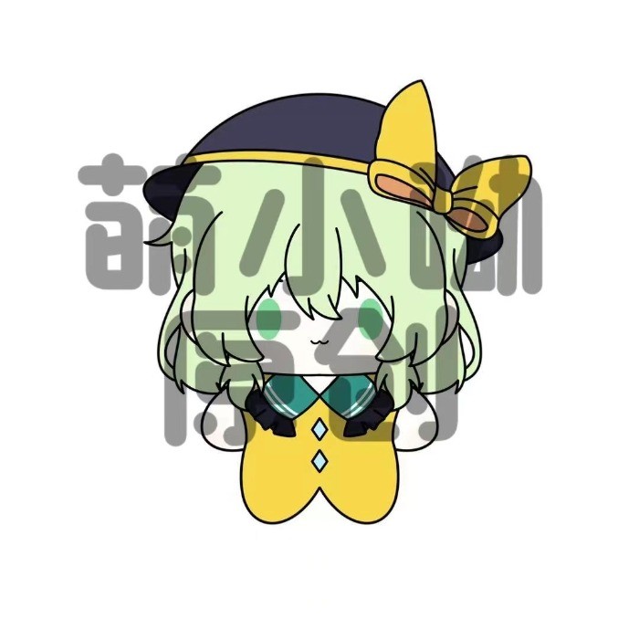 TouHou Project Fumo Komeiji Koishi Plush Toy Dolls Gift for Kids Home ...