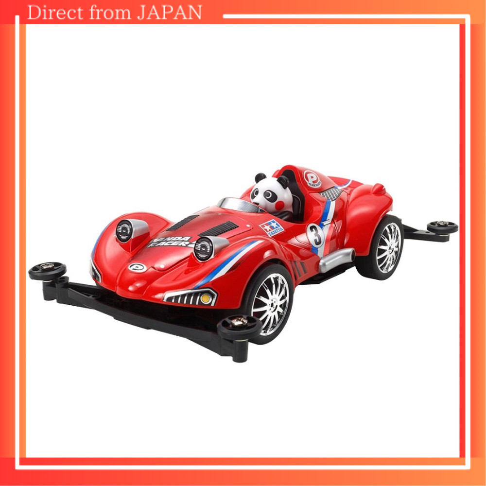 Tamiya Racer Mini 4WD Series No.92 Mini 4WD Panda 2 Super 2 Chassis ...